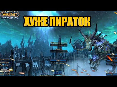 Видео: Такого беспредела нет даже на пиратках!