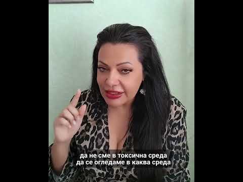 Видео: 🌟Време е за ДЕЙСТВИЕ.С огромно вълнение те каня в моя авторски, НАПЪЛНО БЕЗПЛАТЕН 4-седмичен курс 🏵️