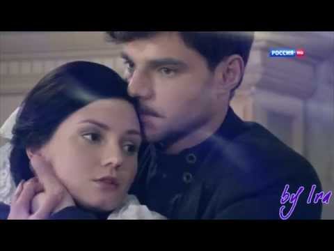 Видео: Ольга и Фёдор|Вечная любовь..♥(OST "Последний янычар")