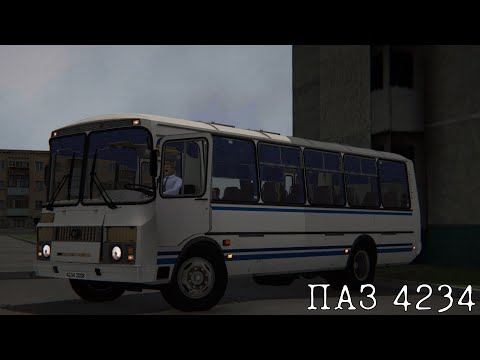 Видео: МАРШРУТ В СЕЛО НА ПАЗИКЕ 4234 PROTON BUS SIMULATOR