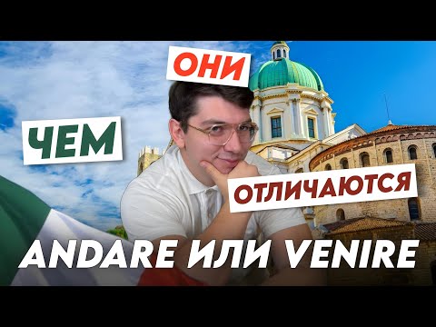 Видео: Если ты досмотришь это видео до конца, то поймёшь разницу