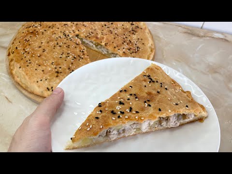 Видео: Мясной или Куриный пирог/ ТЕКСЕРІЛГЕН рецепт💯/ Meat pie