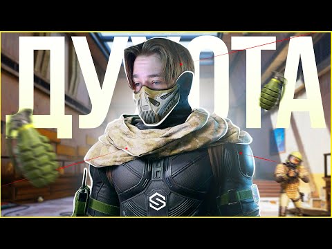 Видео: МОИ САМЫЕ ДУШНЫЕ ИГРЫ В Arena Breakout: Infinite