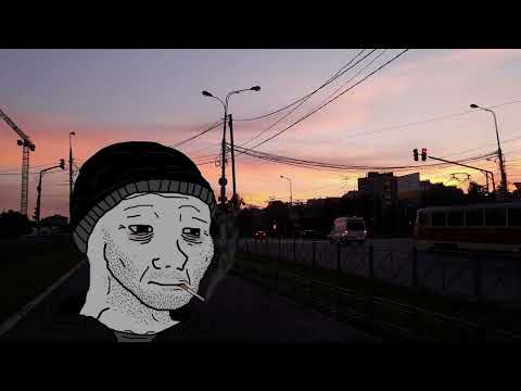 Видео: ддт - это всё (doomer wave)