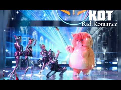 Видео: КОТ - Bad Romance | Шоу "Маска-5" | [2-Выпуск]