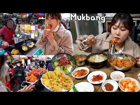 Видео: Mukbang | Наслаждайтесь различными местными корейскими блюдами на рынке Чинджу 🍛🍡🍪