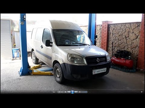 Видео: Загремел и задымил двигатель Капиталка на FIAT Doblo Cargo 1,3 Multijet  Фиат Добло 2008  1часть