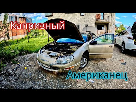 Видео: Тойота Камри чуть не сгорела из-за сигналки.