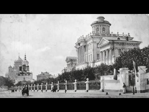 Видео: Кто построил античную усадьбу напротив Кремля?