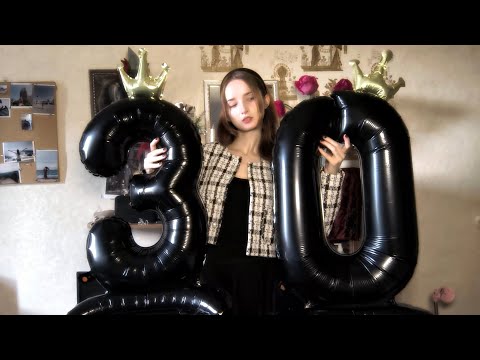 Видео: «КАК ОЩУЩАЮТСЯ 30 ЛЕТ»