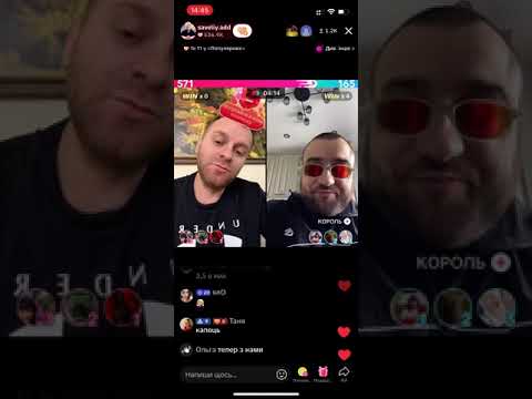 Видео: Болит Опа от Спортзала, не снимаю там видео, с Королем общаемся / Самвел Адамян Король