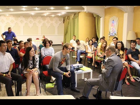 Видео: Как вести тренинг со сложными участниками