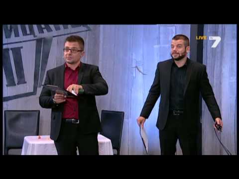 Видео: Къртицата 03.05.2014 част 8 от 18