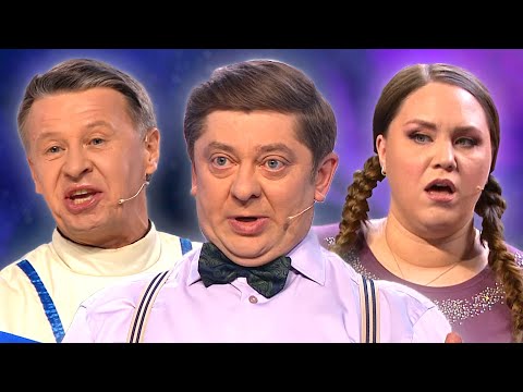 Видео: Комическая одиссея, Простое марта, Доска зеленая | Уральские пельмени 2024