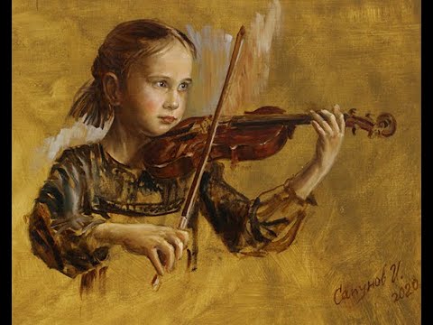 Видео: Как написать портрет. Этюд «Юная скрипачка»