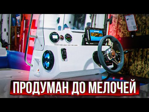 Видео: крейзи 😳 комплект. НАВИГАТОР 520R с мотором HONDA BF60