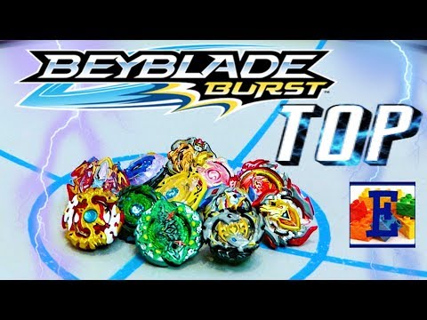 Видео: ТОП САМЫХ СИЛЬНЫХ ВОЛЧКОВ БейБлэйд Битва На Большой Арене BeyBlade Burst