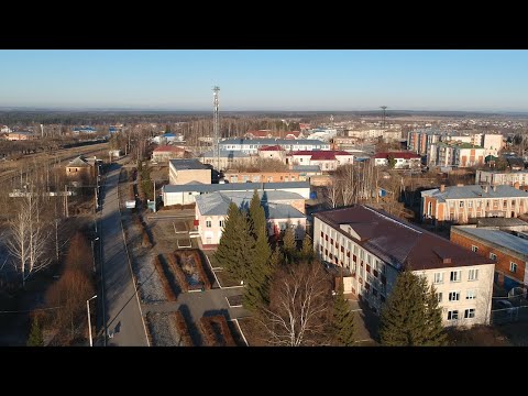 Видео: Ибреси (Осень 2019)