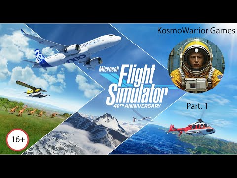 Видео: MS Fligth Simulator. Учимся летать на Airbus A320Neo.