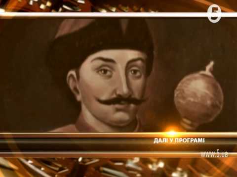 Видео: Гібридна війна РФ зразка 1658-59: як козаки перемогли спочатку Росію, а потім самих себе // Част.2