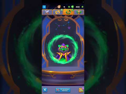 Видео: Ludus / Атлантида / Клан Скуфы 