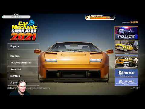 Видео: Механик Владислав чинит черталёты