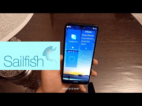 Видео: Поговорим о SailfishOS(из архива Дзен, ВК, Рутуба. в преддверии материалов по ОС Аврора )