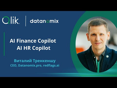 Видео: AI Finance Copilot, AI HR Copilot - Виталий Тренкеншу