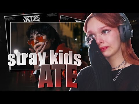 Видео: РЕАКЦИЯ НА АЛЬБОМ "ATE" / STRAY KIDS