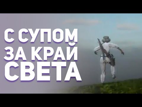 Видео: Лучшие истории из ММО - игр. Lineage 2 Essence, Fallout 76, Eve Online