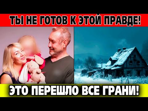 Видео: Сенсация! «Как сквозь землю»: Усольцевы живы и прячутся за рубежом
