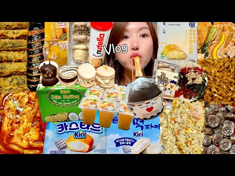 Видео: Подзаголовок) Один прием пищи в деньㅣMukbang VLOGㅣПерееданиеㅣ23: 1 прерывистое голодание ДИЕТА