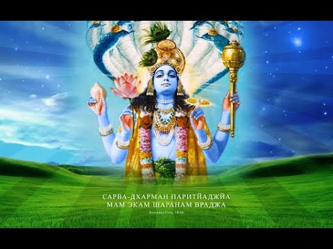 Видео: Шри Ишопанишад Махатмы даса