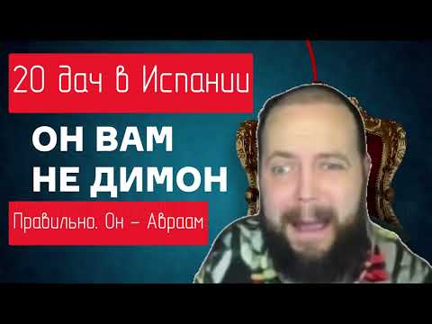 Видео: Бэбэй - X и Y [Bebey]