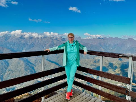 Видео: КРАСНАЯ ПОЛЯНА  осенью Невероятный закат, который я никогда не забуду.