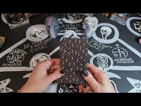 Видео: ЖИВ ИЛИ НЕТ? КАК НАЙТИ ЧЕЛОВЕКА?