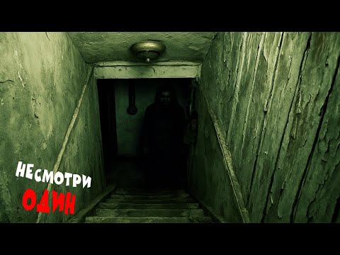 Видео: ОПАСНЫЕ ВСТРЕЧИ В ЗАБРОШКАХ | ТРЕВОЖНЫЕ ВИДЕО #7
