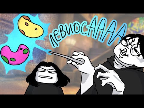 Видео: ВЕСЬ Гарри Поттер (ПК) ЗА 18 МИНУТ