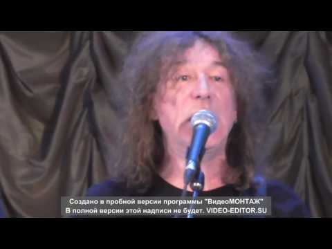 Видео: Владимир Кузьмин 2017