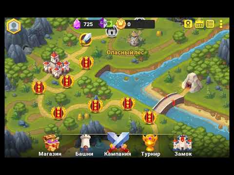 Видео: Взлом Toy defense 3 на алмазы