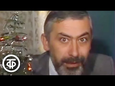Видео: Вахтанг Кикабидзе "Пожелания" (Я хочу, чтобы песни звучали) (1981)