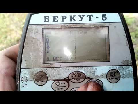 Видео: Настройки АКА беркут 5 спустя 4 сезона