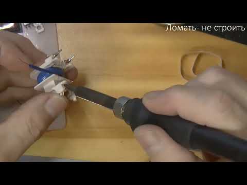 Видео: Тестер CCFL ламп