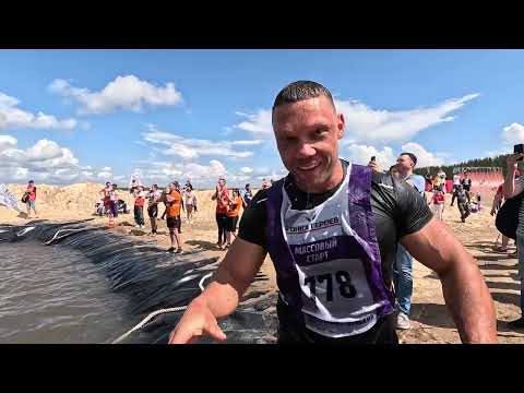 Видео: Гонка Героев 2024 Нижний Новгород / Мулино