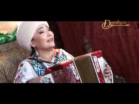 Видео: Клара Төленбаева - "Ақ қайың" Шашубайдың әні