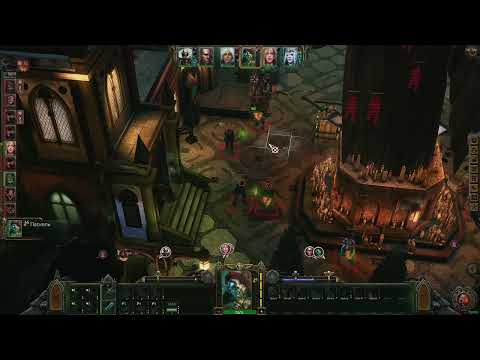 Видео: Rogue Trader Первое прохождение | Стрим 9