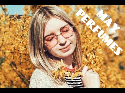 Видео: МОИ АРОМАТЫ НА МАЙ. НИША И ЛЮКС.