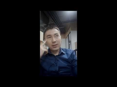 Видео: ТҮЙСІК және ОНЫҢ ҚЫЗМЕТІ 1.0_Алмас АҚЫН ұстаз, психолог_28.05.18ж.