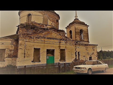 Видео: Лечу в Красноярск за крауном. CROWN MS-137/GS -131.