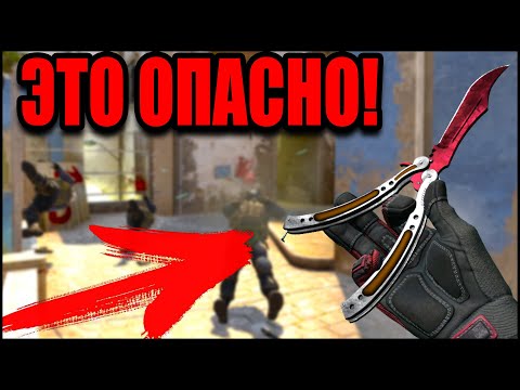 Видео: ОН ПОПАЛ В ПАТРУЛЬ И МОЖЕТ ЛЕШИТСЯ СКИНОВ! КС ГО